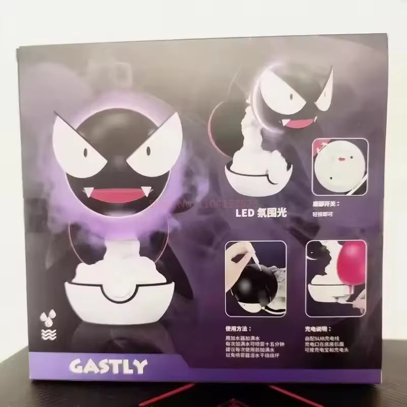 Gastly Figure Humidifying Water Replenishing Charging Spray Equipment Animation Humidifier Ornament Decoration Birthday Toy Gift